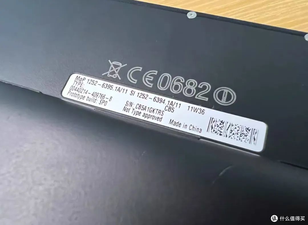 史上最强游戏手机,自带“物理外挂”,闲鱼12999元成交