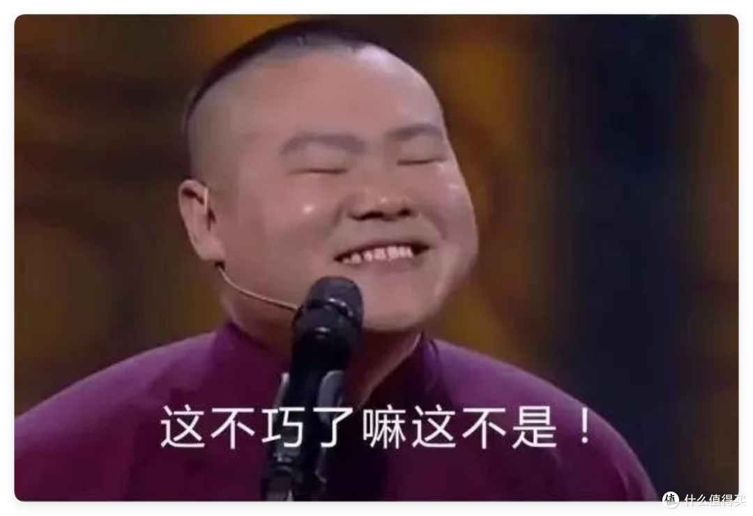 军儿快收手吧!别整治友商了!52.99 就让我买 "电动超跑"?