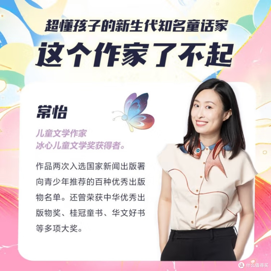 敦煌奇旅,你敢去吗?