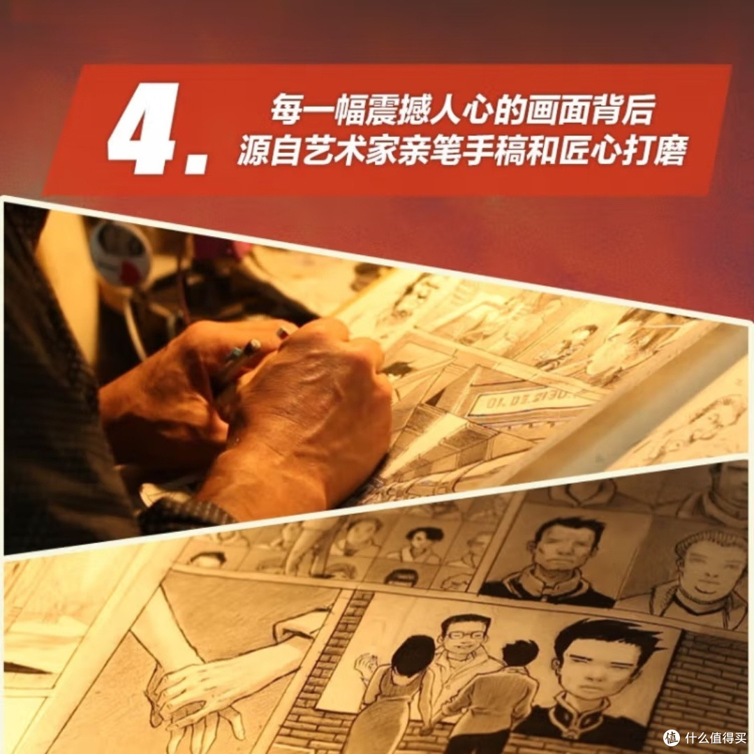 刘慈欣的时间移民，你敢去吗？