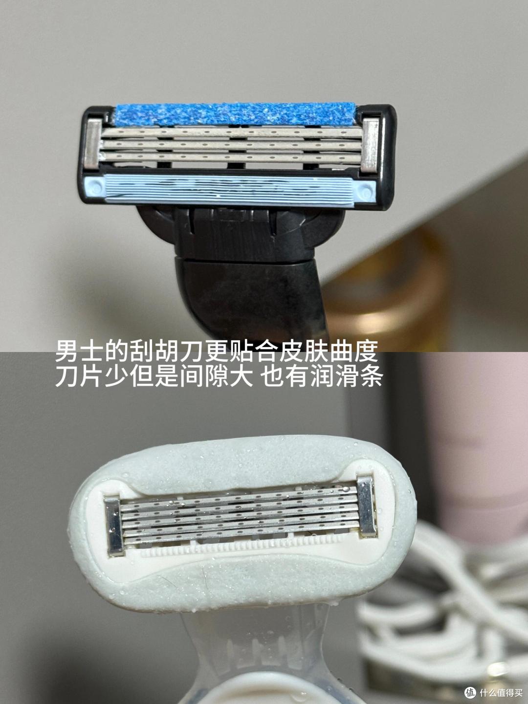 “男物女用”之后,我才发现:原来这么多年花了太多冤枉钱!