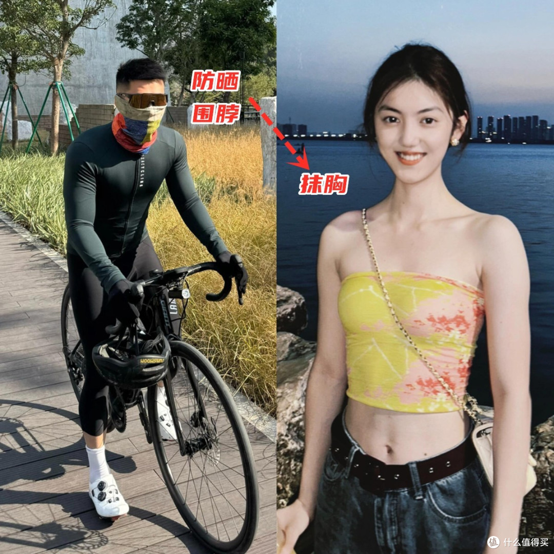 “男物女用”之后,我才发现:原来这么多年花了太多冤枉钱!