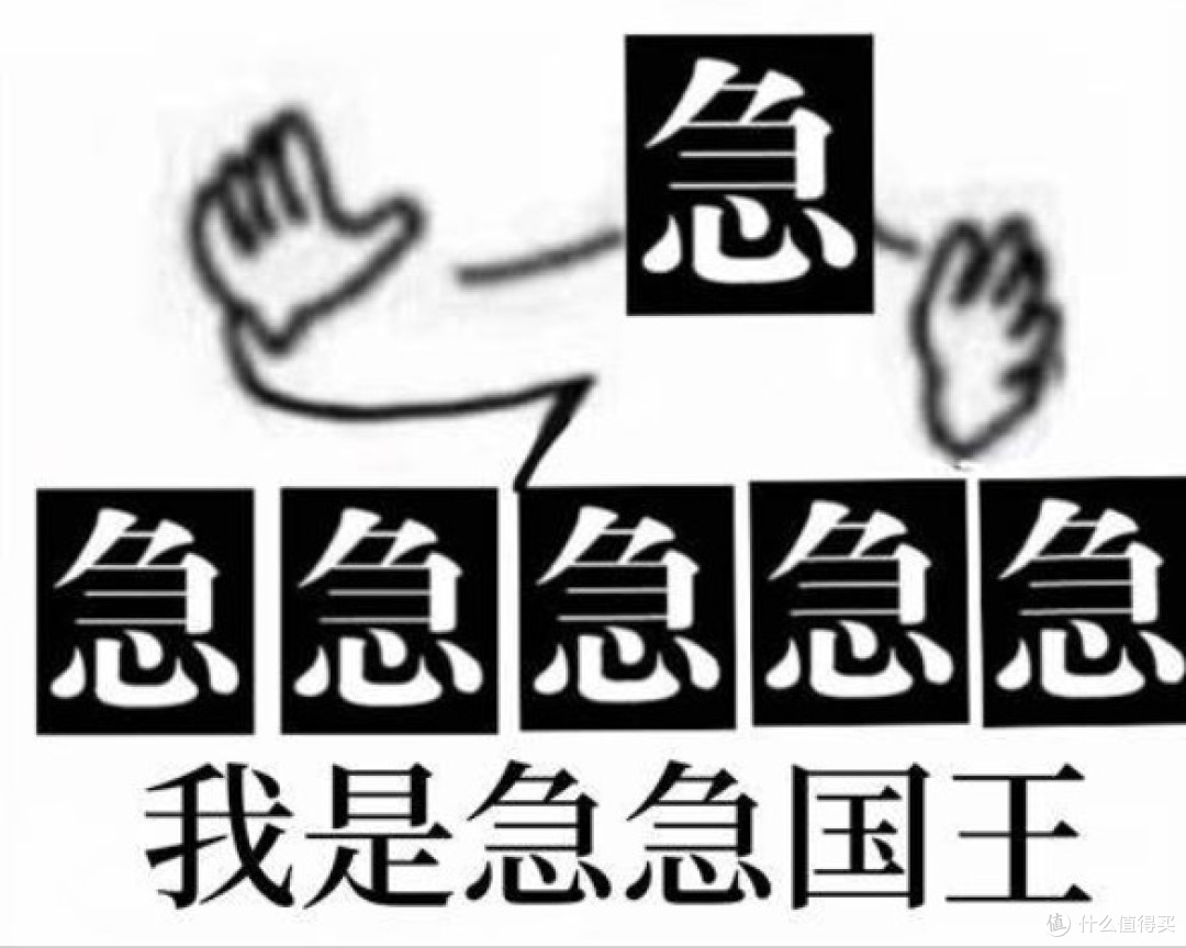 整机就没好货？！4000块终极性价比“3i”整机！