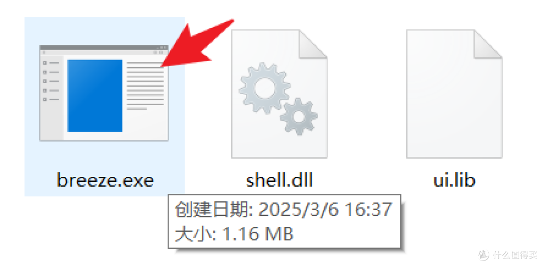 无需升级Win11,Win10用户也能体验到现代化的UI风格~