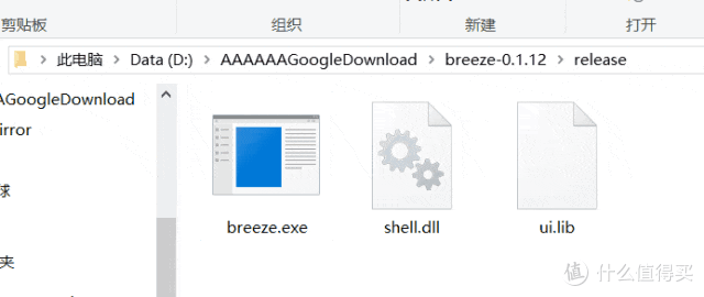 无需升级Win11,Win10用户也能体验到现代化的UI风格~