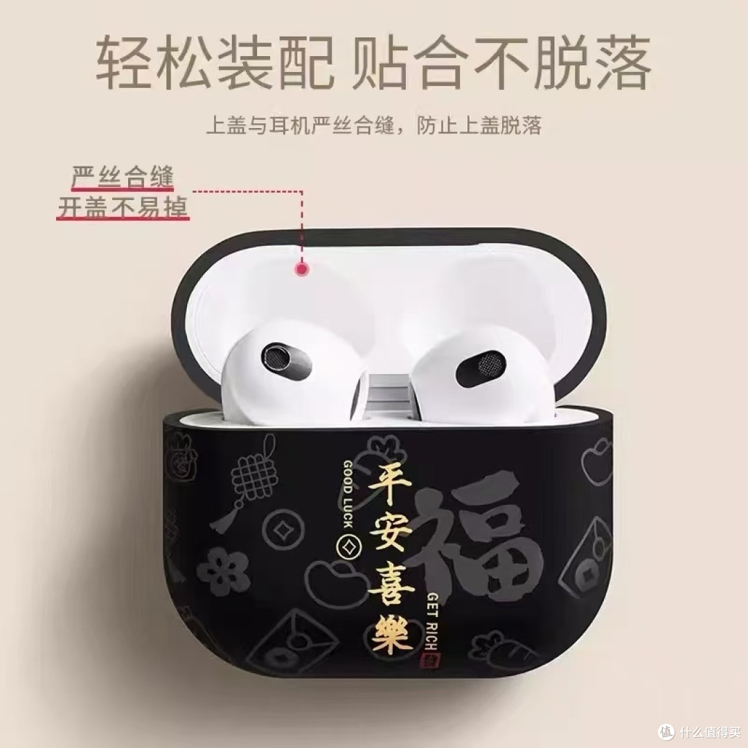 这些苹果耳机套也太萌了吧