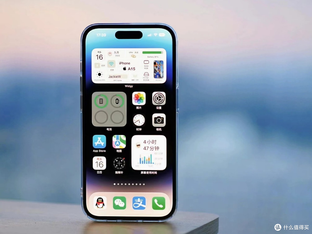 惠民政策下的换机热潮:苹果iPhone 15降至4099元,消费新机遇