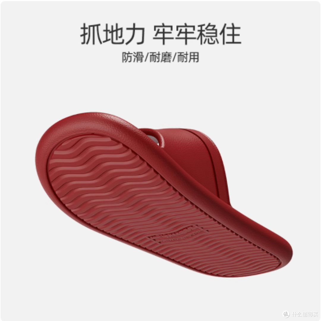 夏日必备!软底情侣拖鞋,畅享居家舒适时光