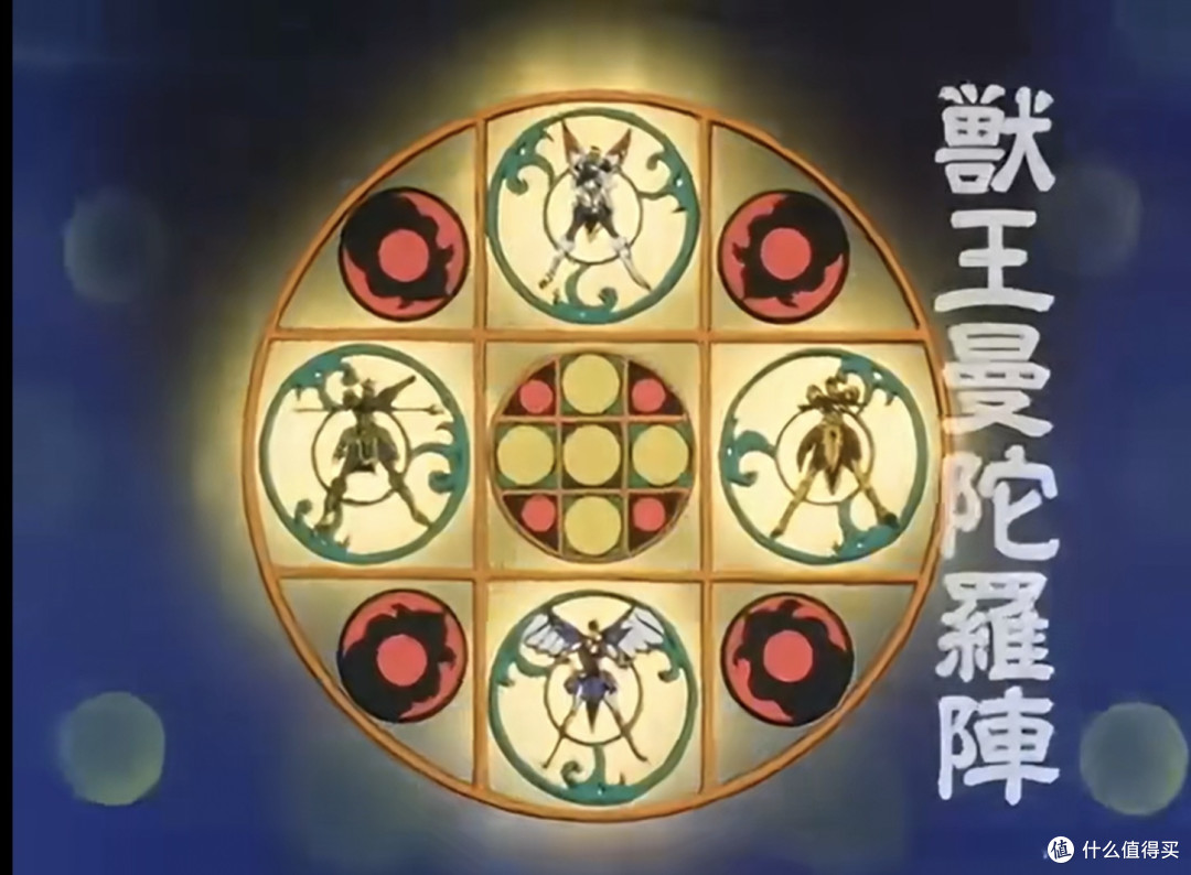 究极绝技