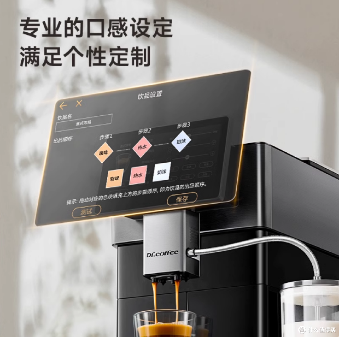 🎉家庭咖啡馆必备神器!
