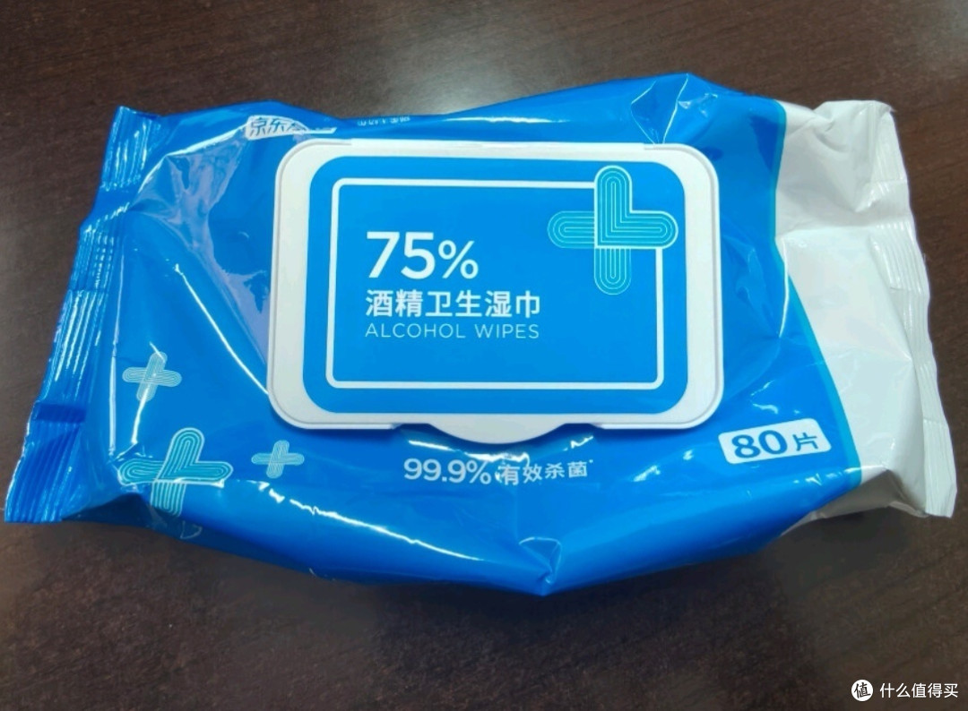 京东京造75%酒精湿巾：守护健康，从每一片开始