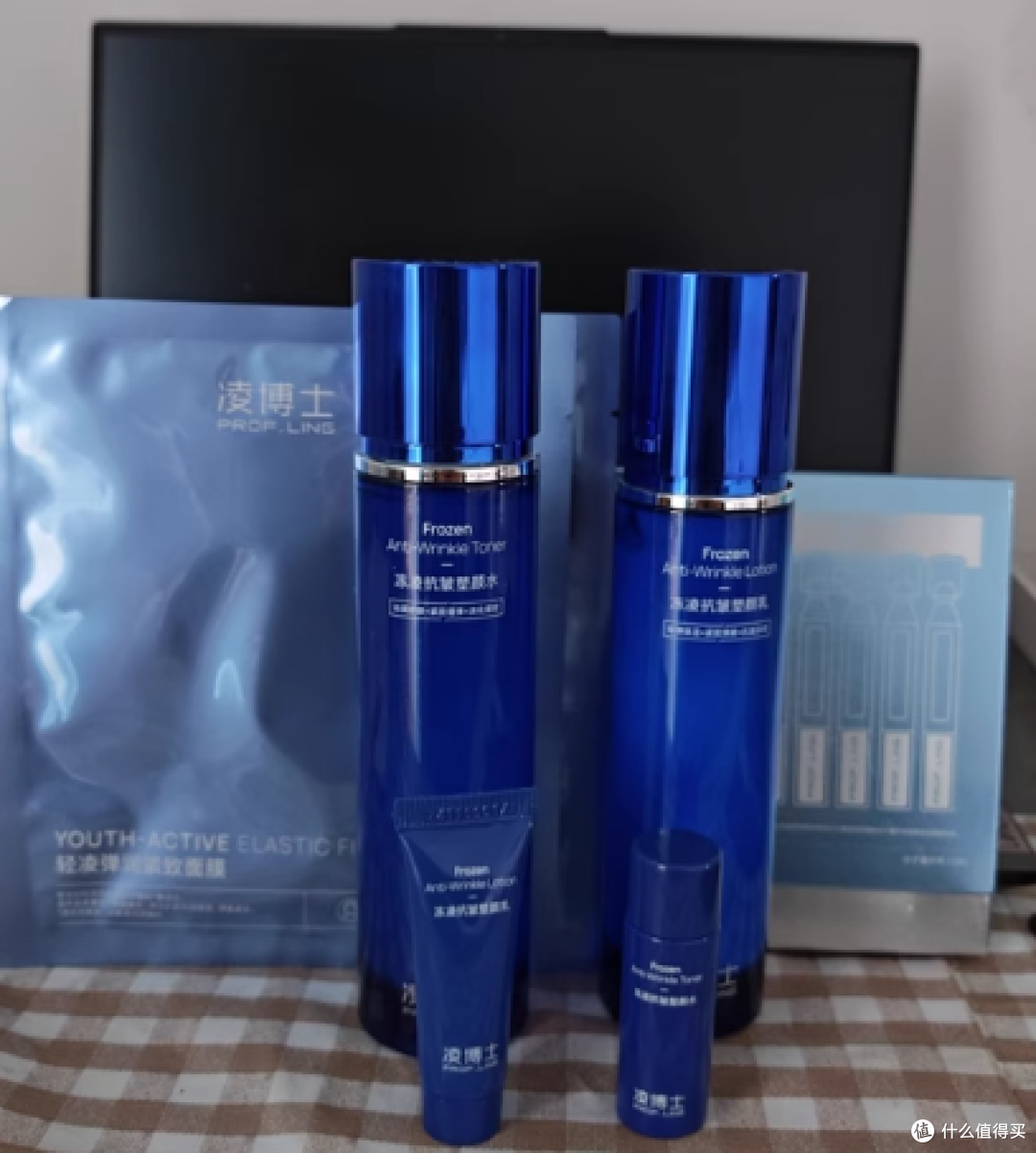 凌博士源能水乳套装抗皱紧致补水保湿正品38礼物礼盒120ml+100g