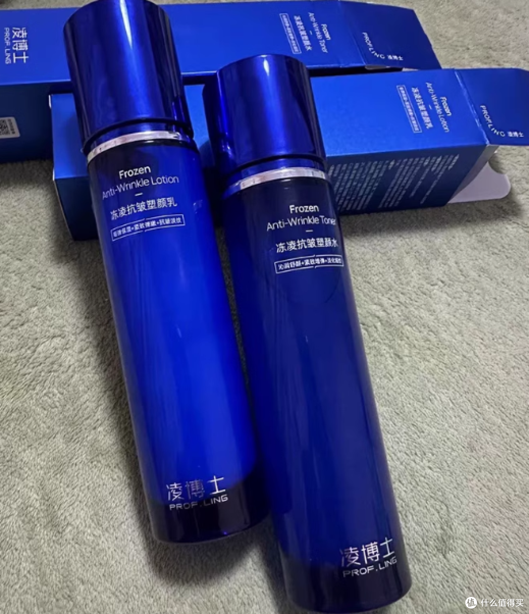 凌博士源能水乳套装抗皱紧致补水保湿正品38礼物礼盒120ml+100g