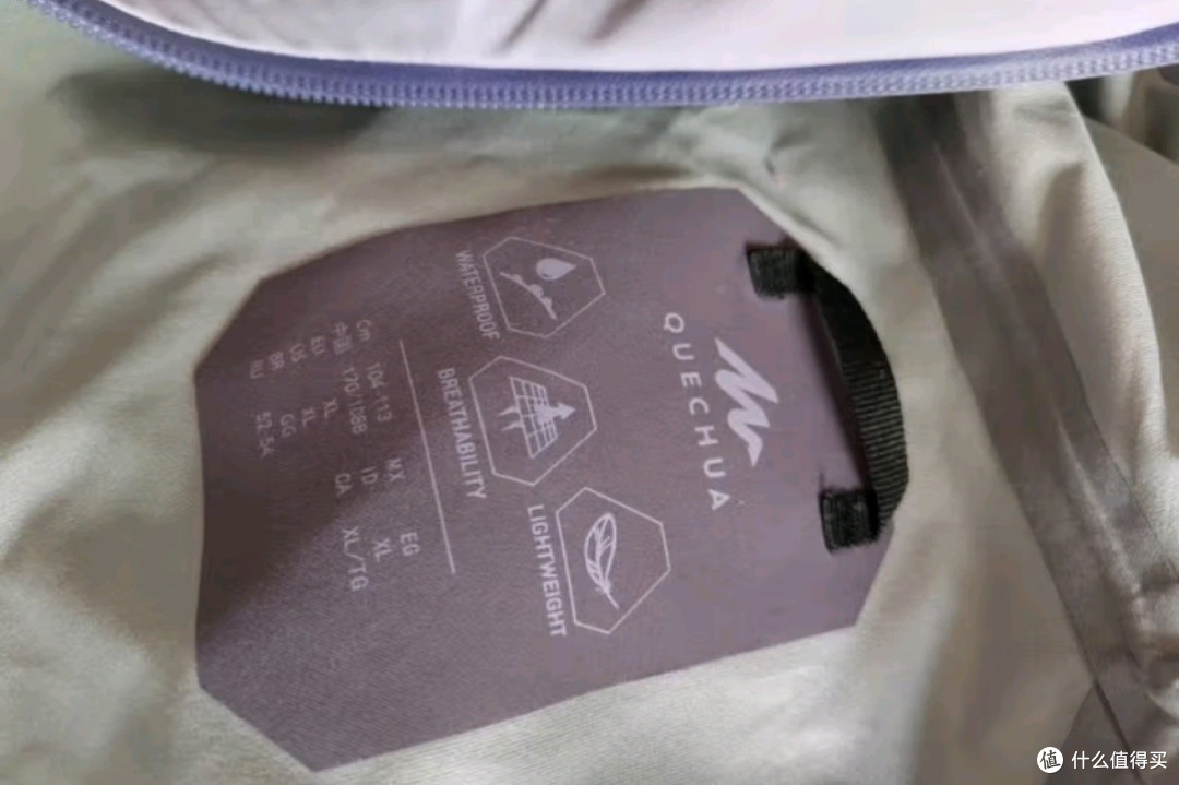 迪卡侬户外冲锋衣：防风防水进藏登山服全面解析