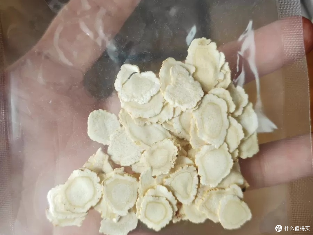 我的养生好物西洋参片