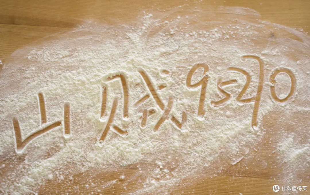 10年烘焙人+实测百款烤箱!家用/私房烤箱推荐指南,看完不踩坑!