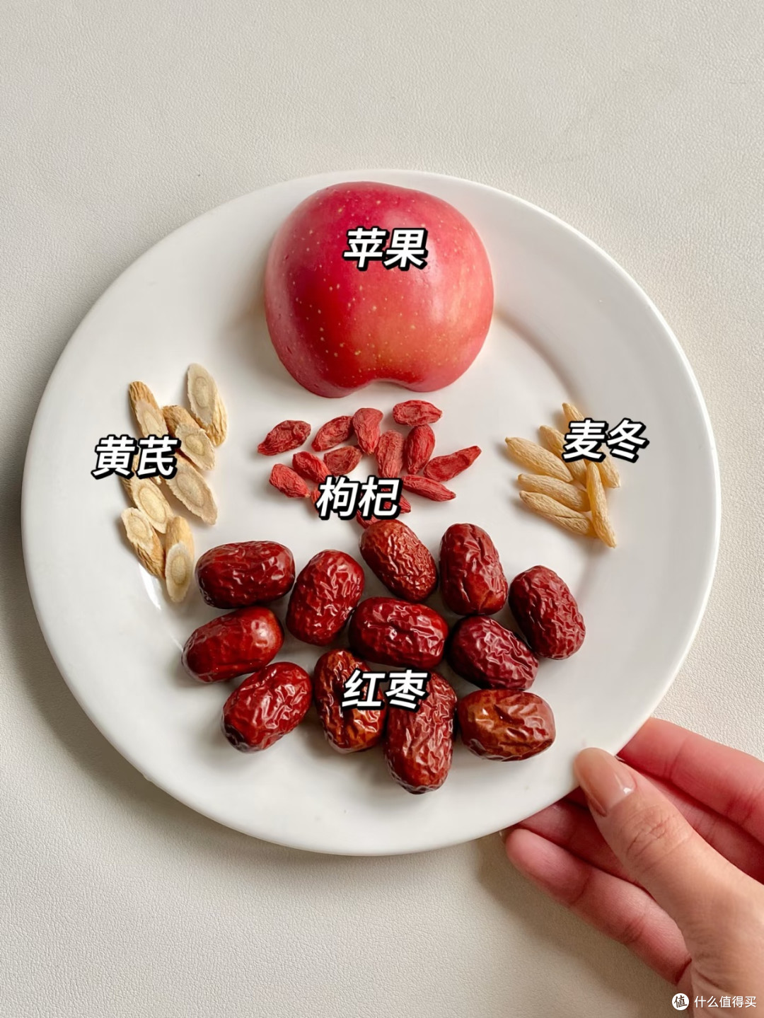 靠这杯苹果黄芪水，拿捏健康好气色