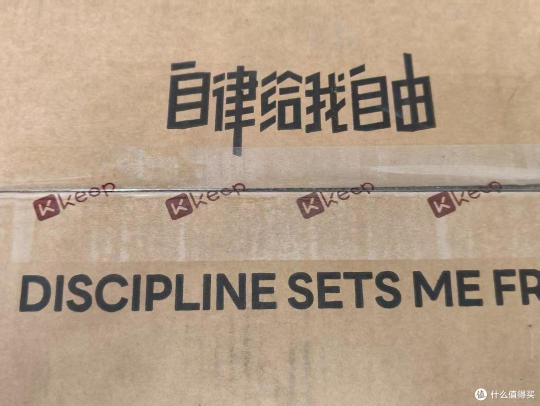 keep健腹轮—适合初学者的健腹轮训练