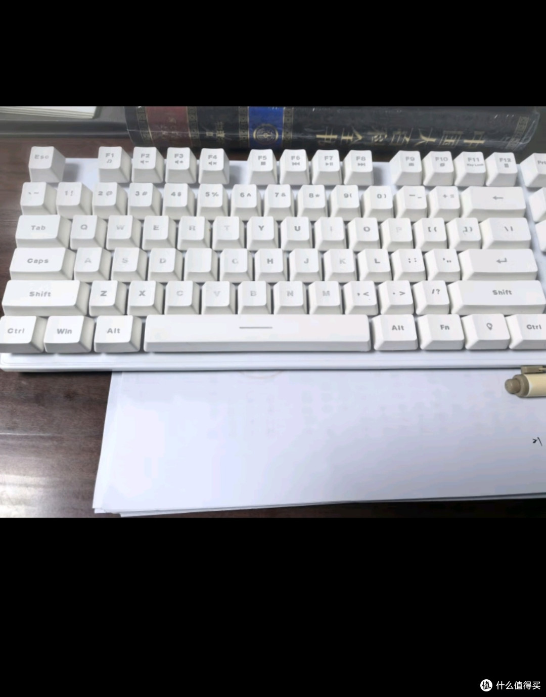 前行者GX 87键真机械手感游戏键盘鼠标套装有线静音薄膜键鼠台式