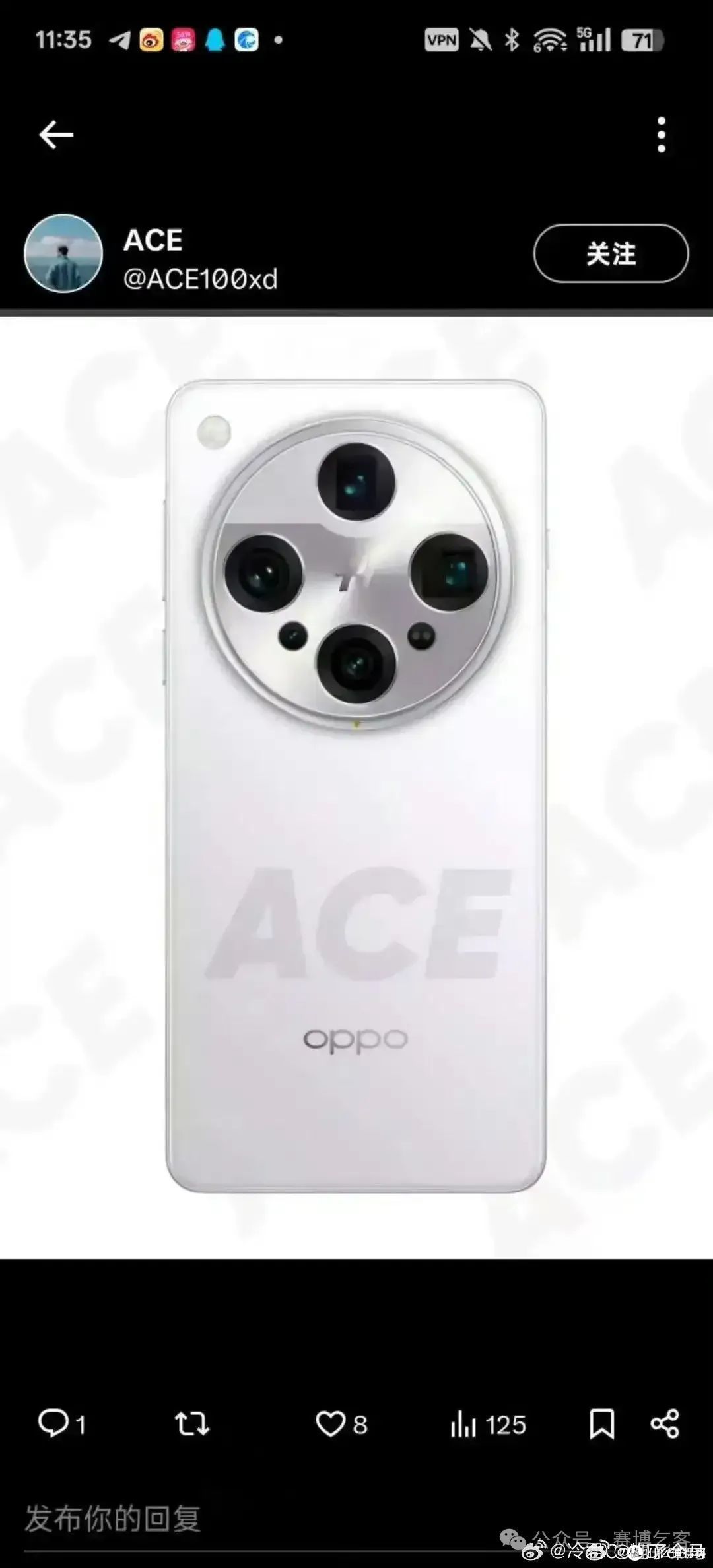 最美Ultra在爆料！OPPO Find X8 Ultra厚度预计不到9mm