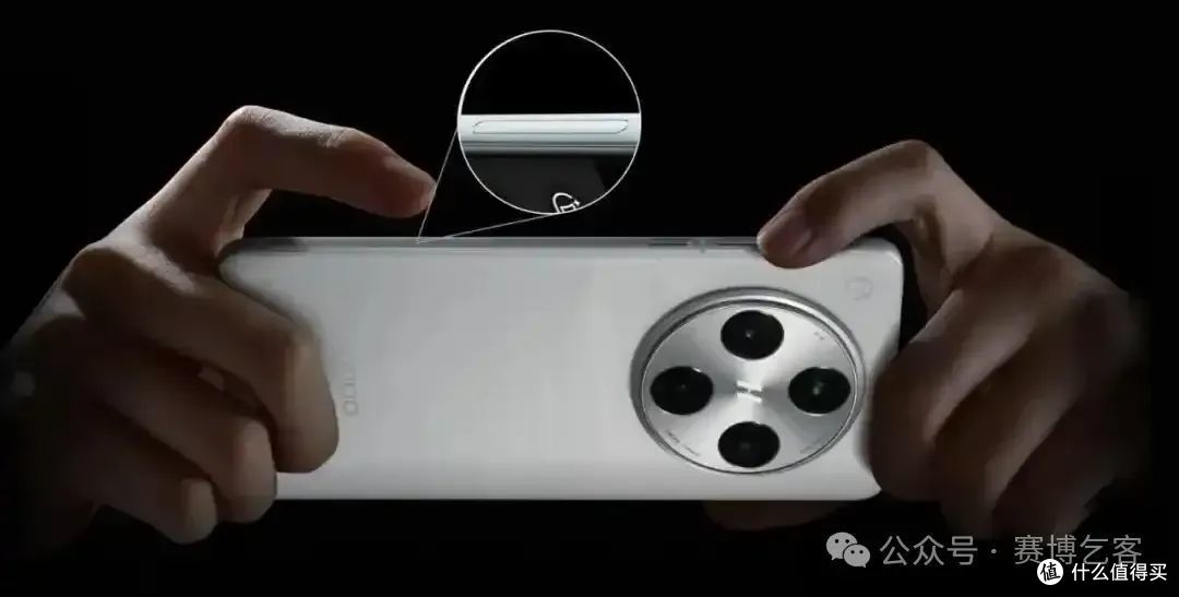 最美Ultra在爆料!OPPO Find X8 Ultra厚度预计不到9mm