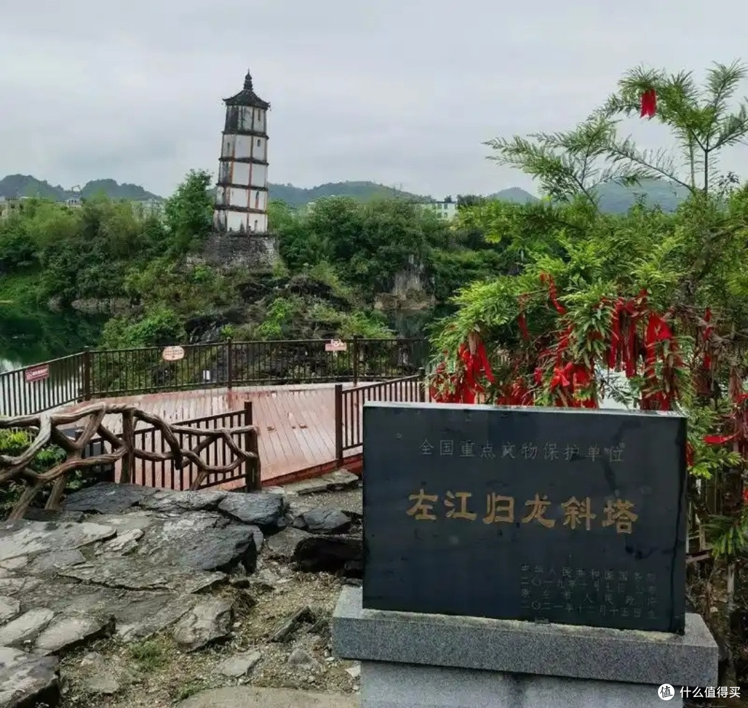 探秘崇左斜塔：三八节之旅，见证千年不倒的奇迹