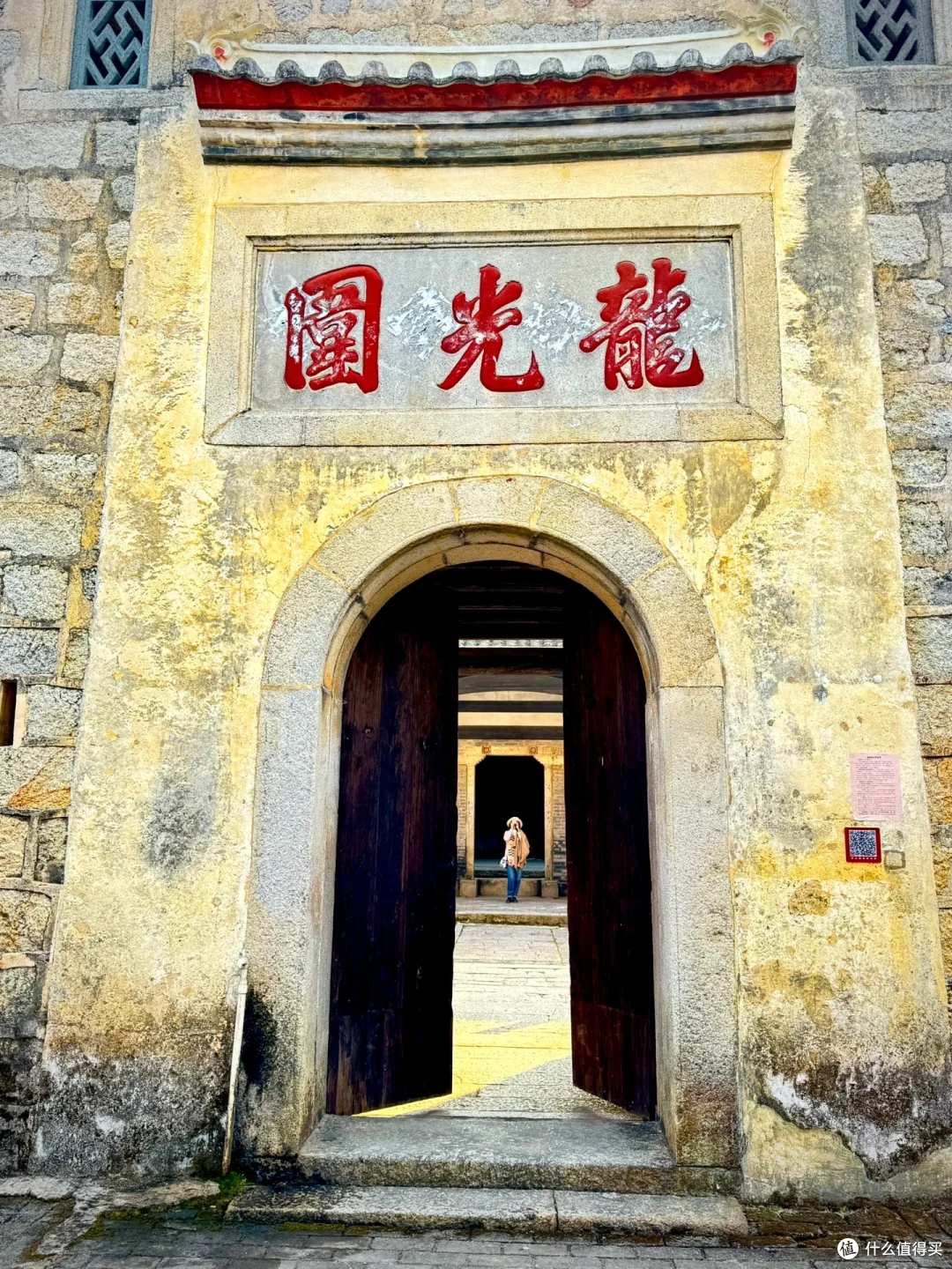 龙南：赣州深处的隐秘宝藏