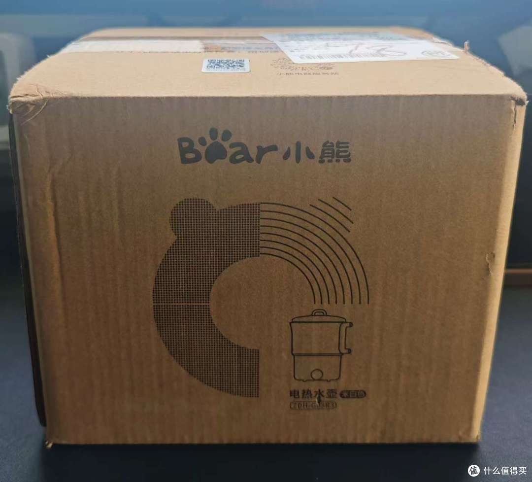 小熊便携折叠烧水壶深度体验报告