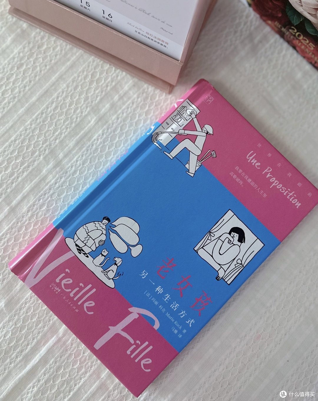 这些作品中,可以看见她的力量!