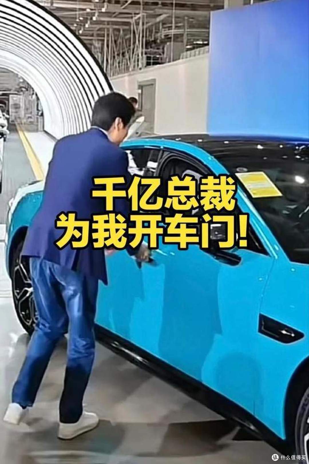 中国“首富”雷军:财富超4000亿,天天工作在一线,比打工崽还拼