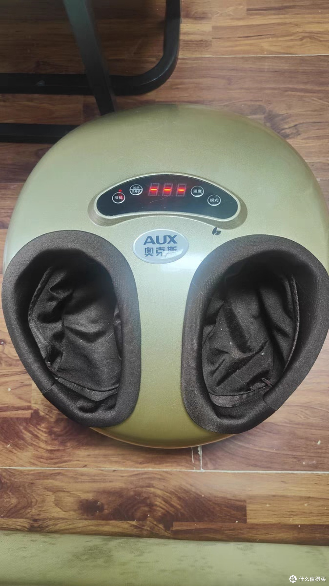 奥克斯足疗机，真的那么舒服？