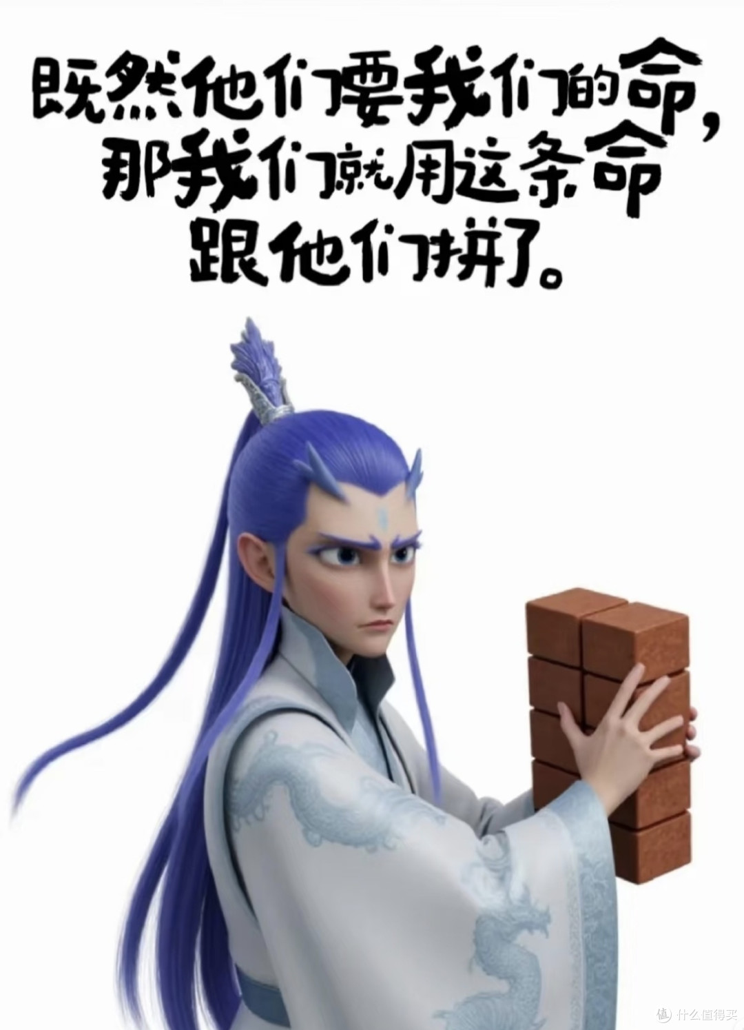 《哪吒2》全球票房成功对国产动画电影的启示