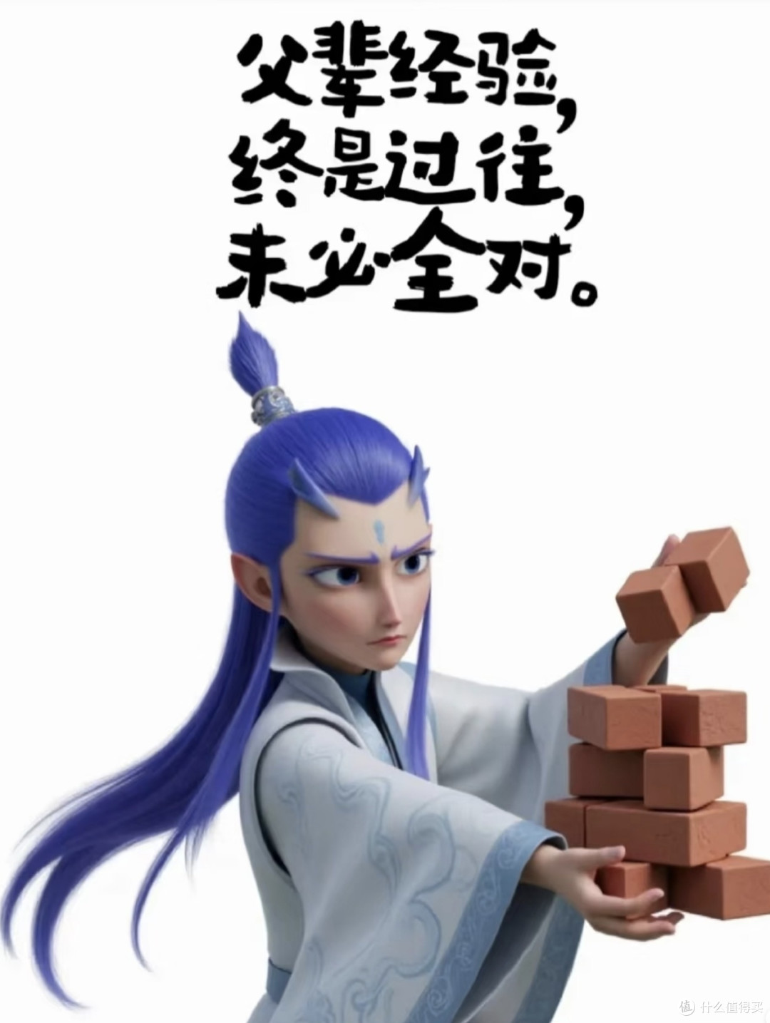 《哪吒2》全球票房成功对国产动画电影的启示