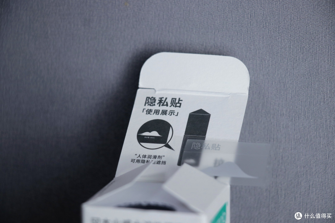 爱爱叠加黑科技,快乐可以更进一步