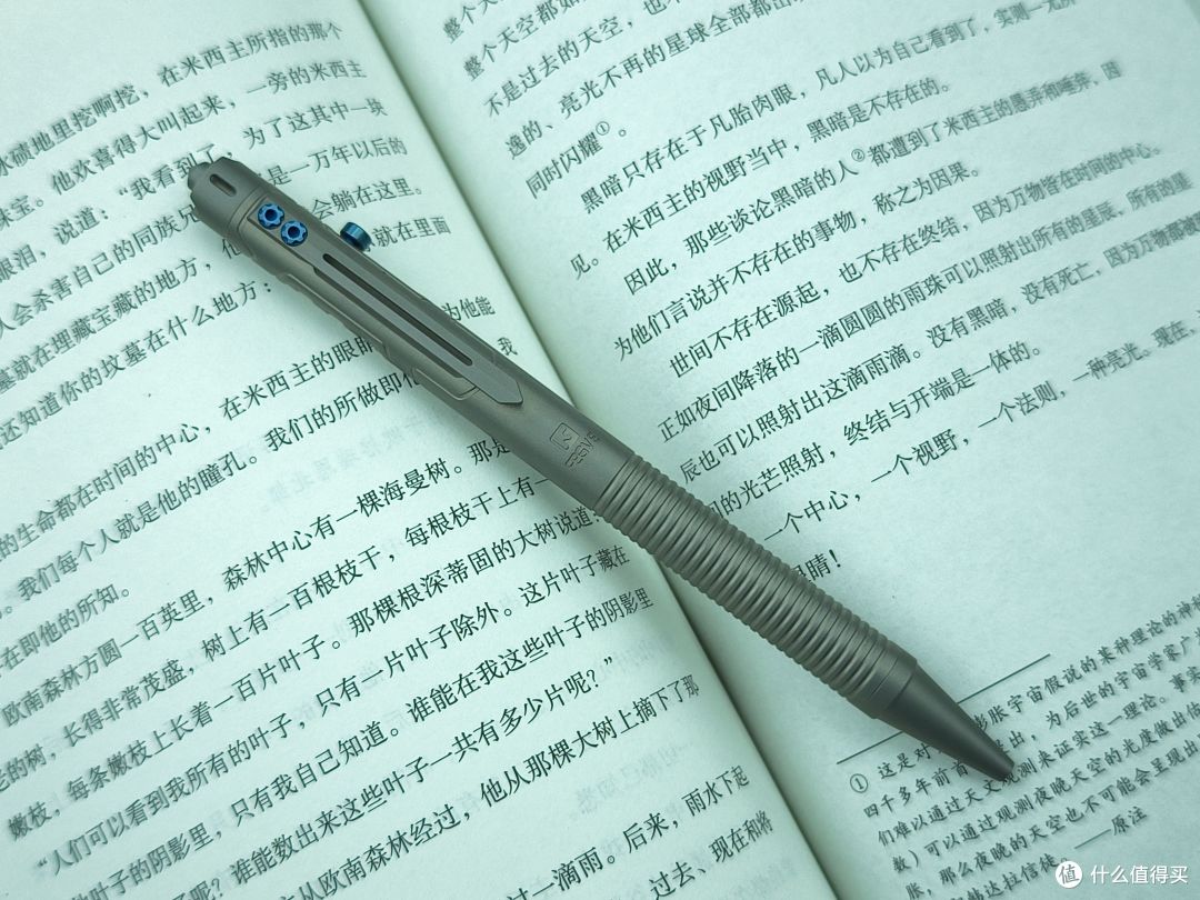 口袋里的钛合金保镖,硬核男人的优雅防卫术—费戈领袖战术笔 !