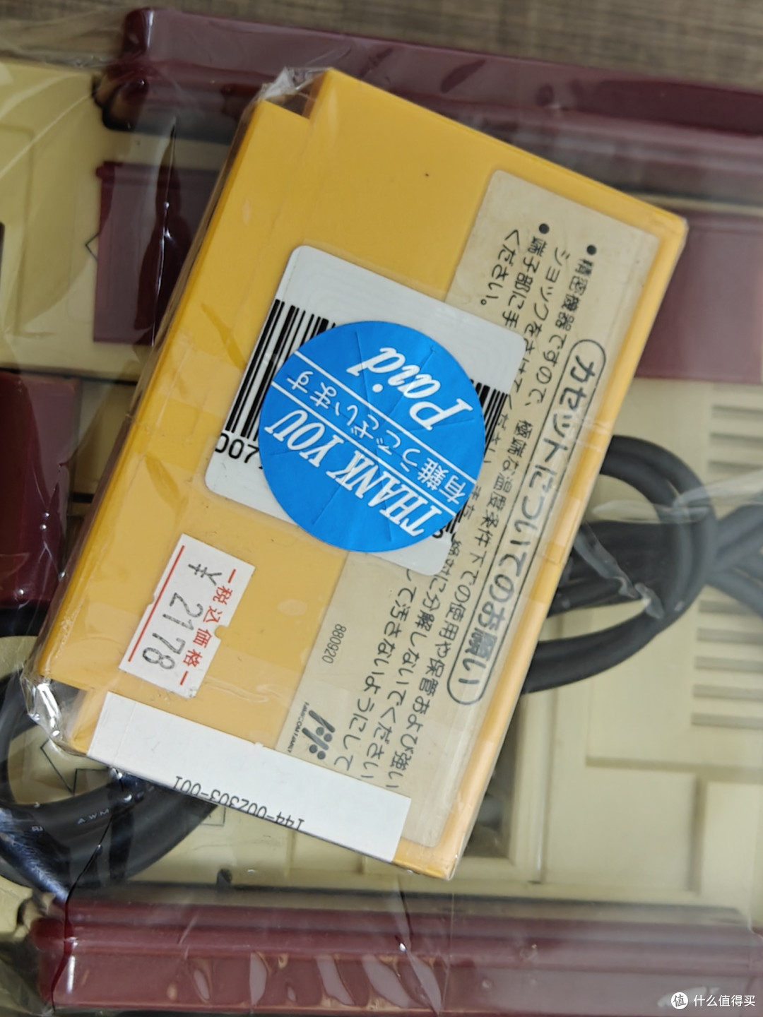 游戏机收藏系列之任天堂神话的开始,Family Computer红白机