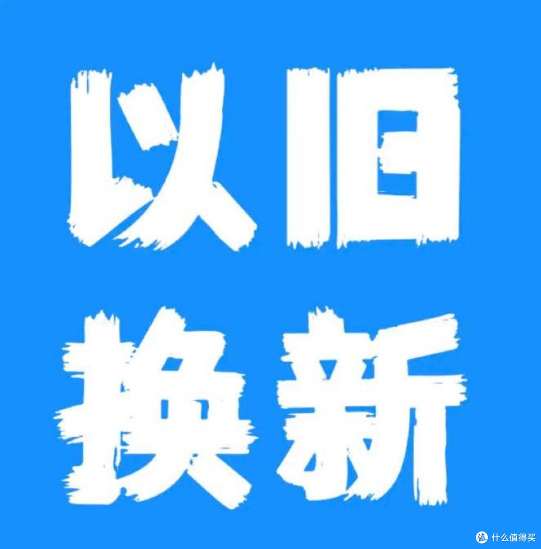 京东白条助力商户交易额提升超2.5倍