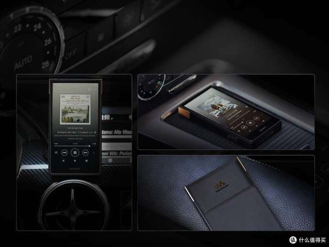 索尼（SONY）NW-ZX707