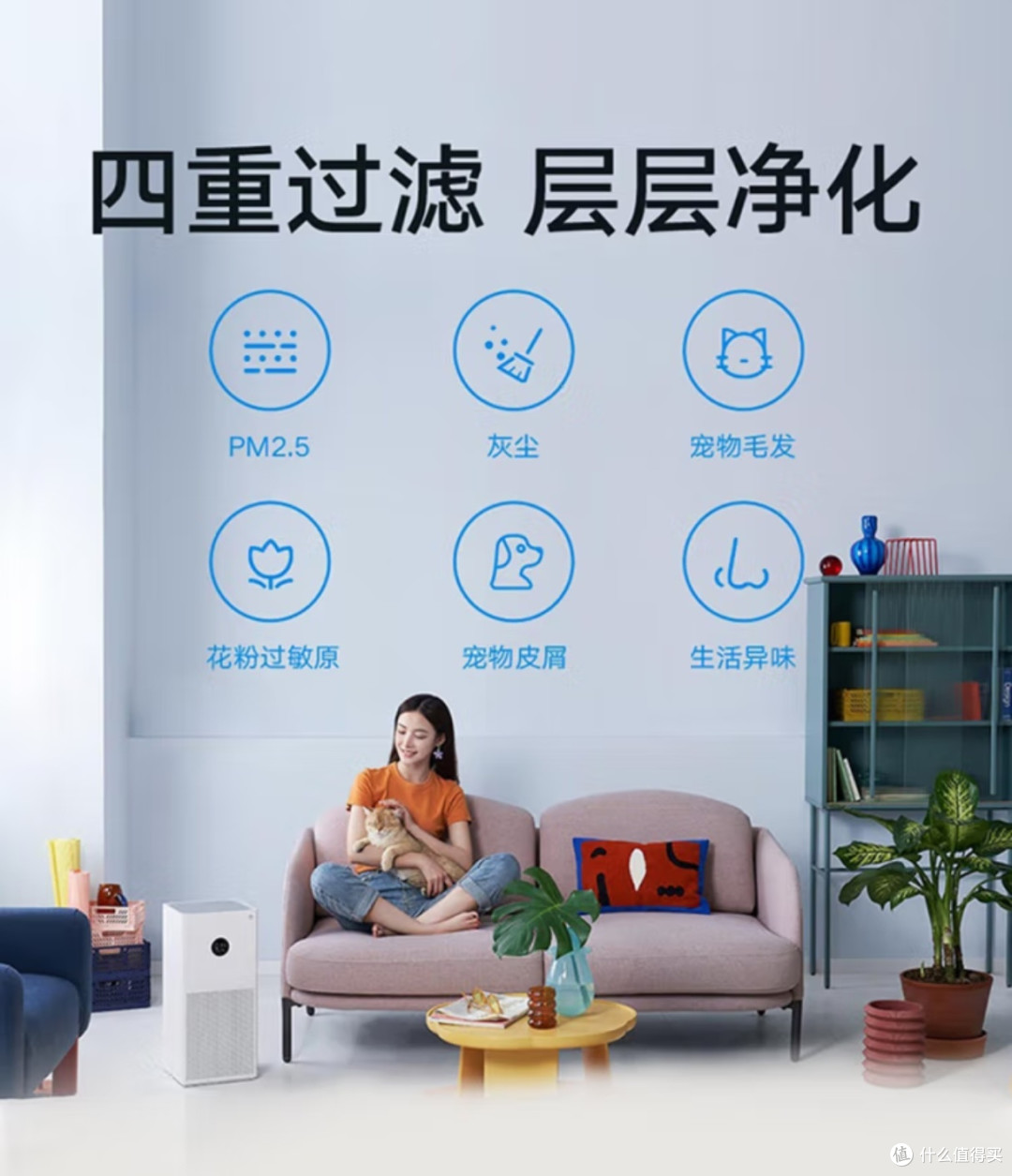 不藏了!家庭女主人压箱底的居家好物