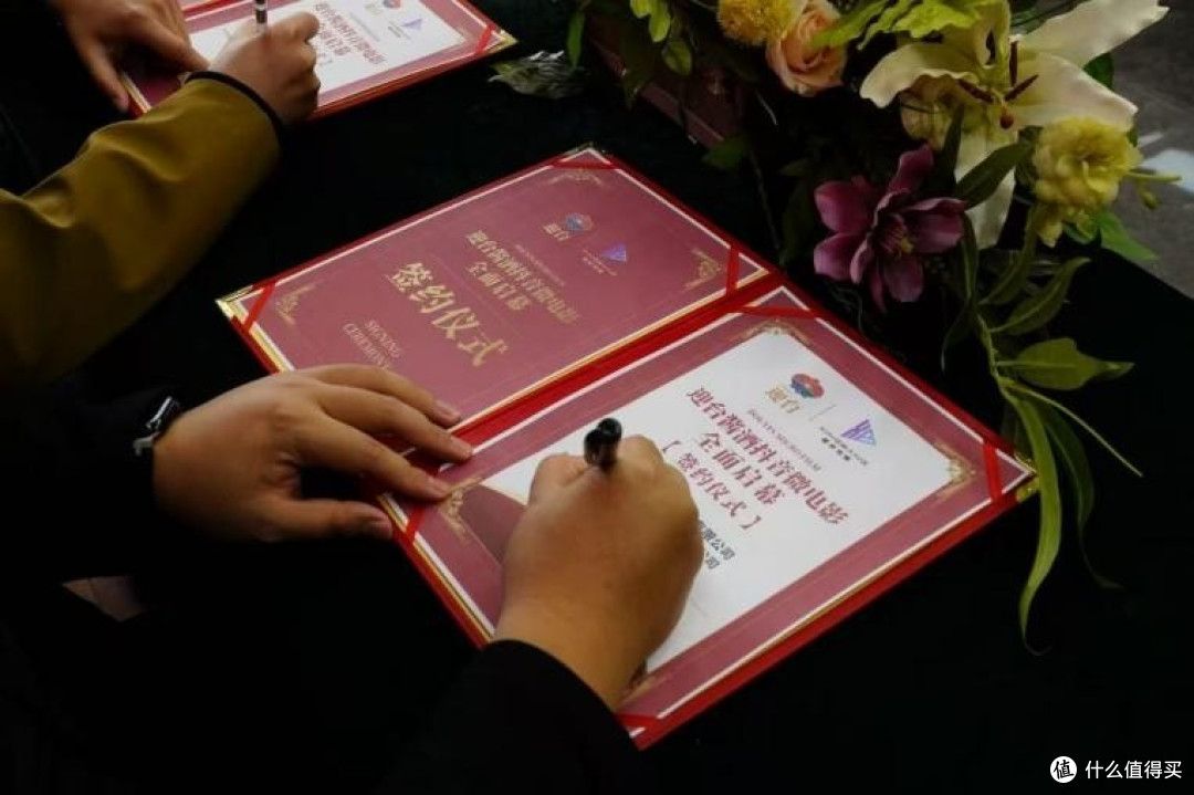 迎台酱酒抖音微电影全面启幕|线上线下联动开启新消费时代