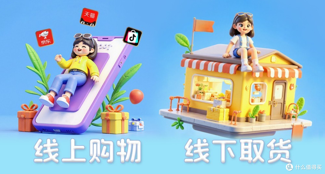 迎台酱酒抖音微电影全面启幕|线上线下联动开启新消费时代