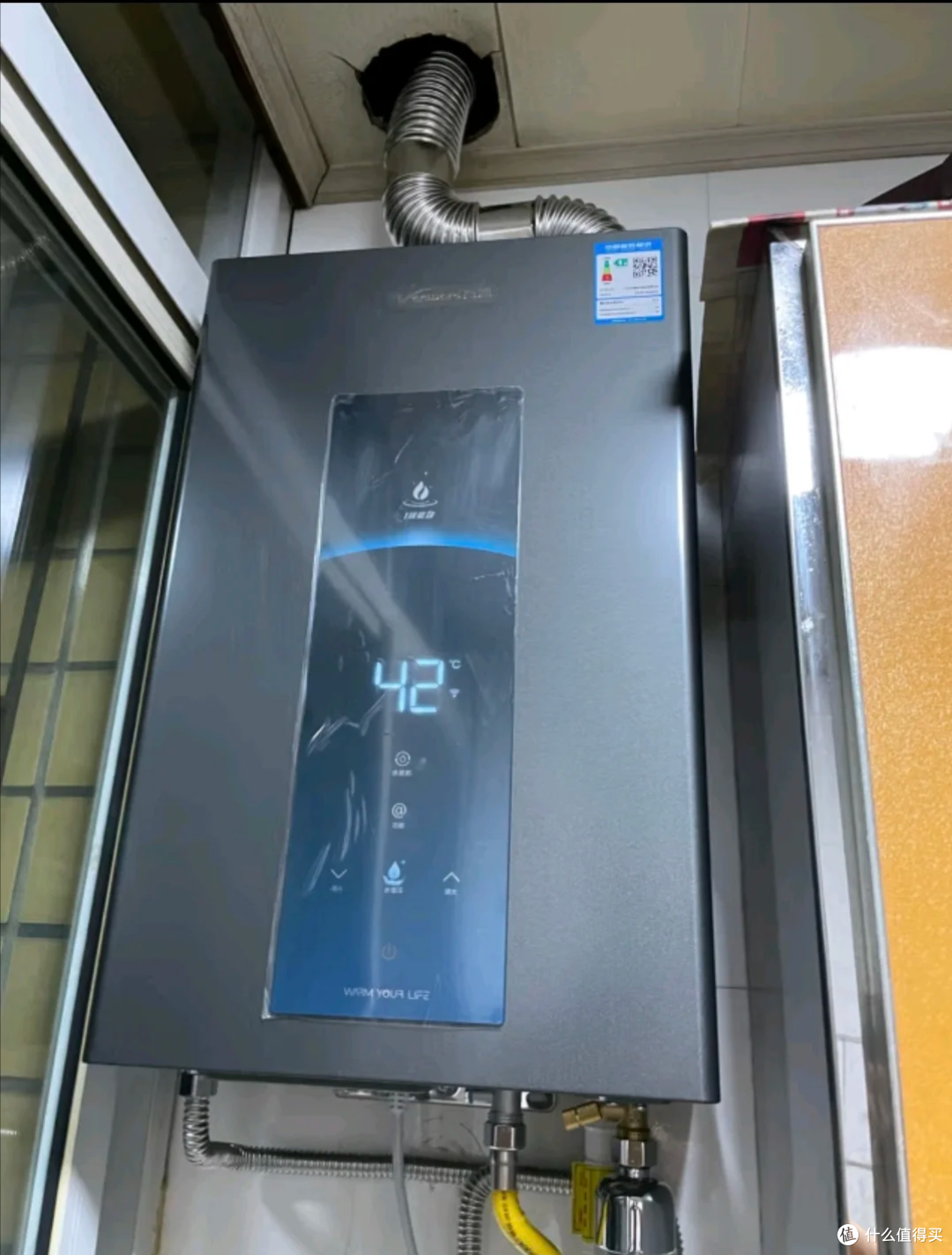 万和燃气热水器质量怎么样？这5款可闭眼入，预算有限照买就对了