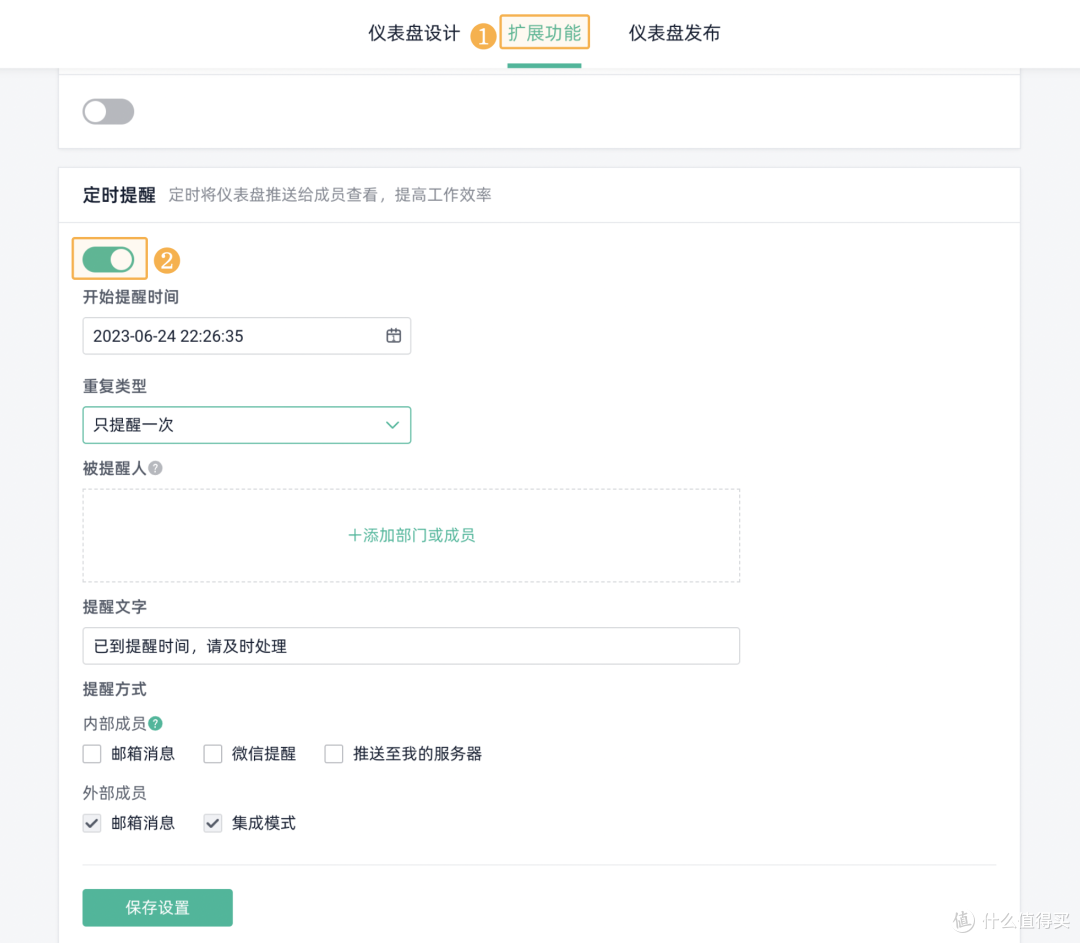 WMS系统能解决哪些仓储管理问题？