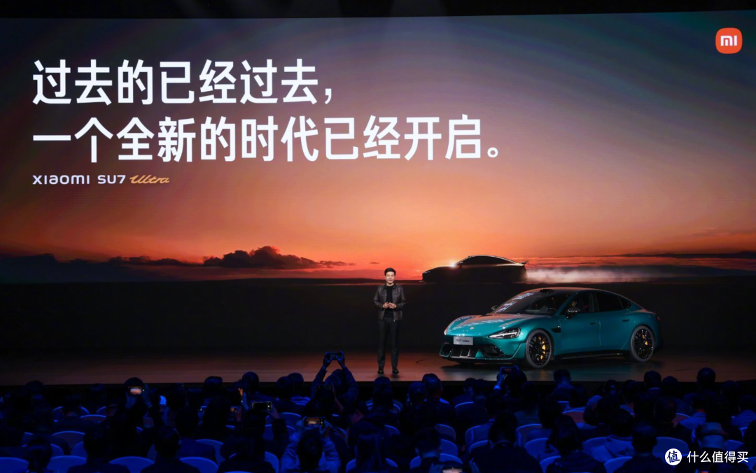 小米SU7 Ultra的车主都是谁?雷军:传统豪车,56E用户占一半多!
