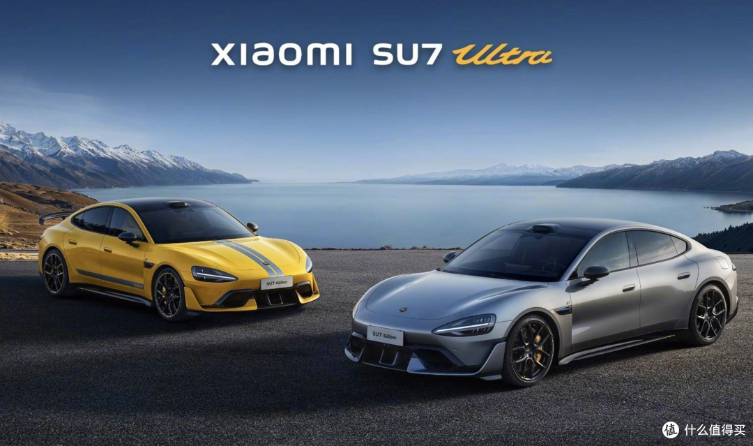 小米SU7 Ultra的车主都是谁?雷军:传统豪车,56E用户占一半多!