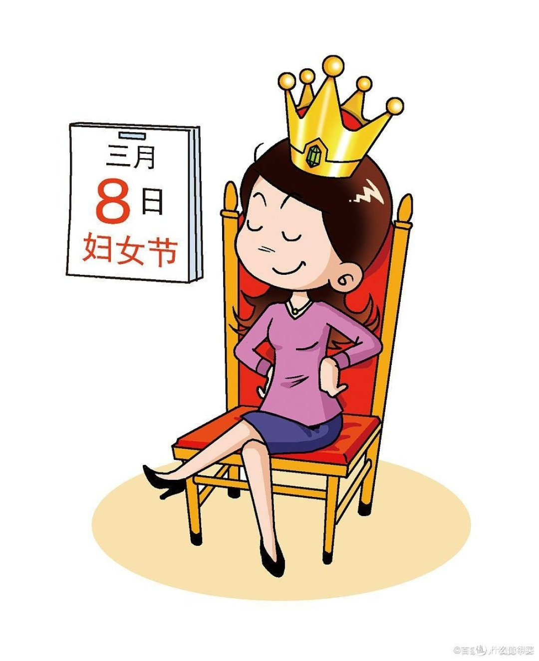 三八节什么时候成了女神节
