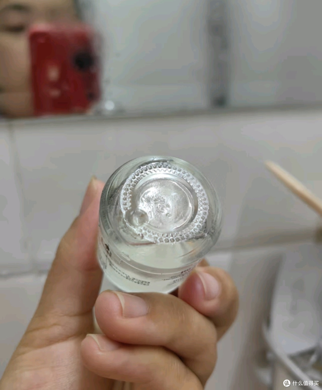 春节美白必备好物🎁:科颜氏新集焕白均衡亮肤淡斑精华液 15ml
