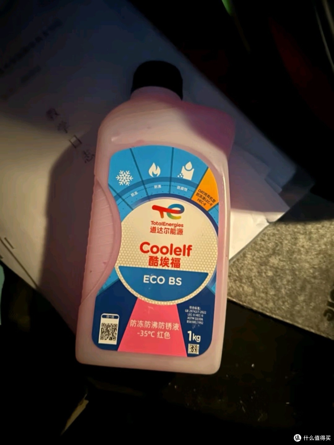 深度解析：从保养到驾驶，那些被忽略的车辆细节问题