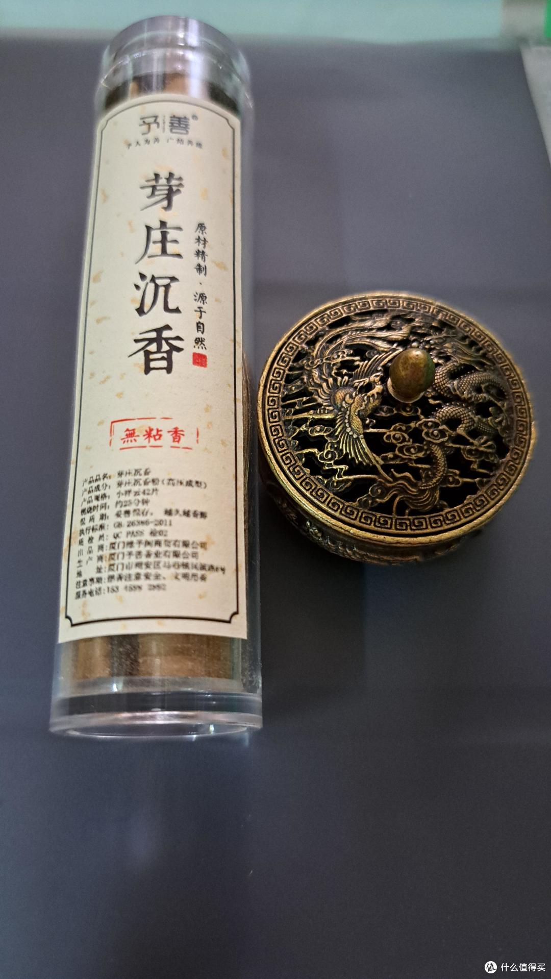 喝茶好搭档:最近很火的无粘粉香到手测评