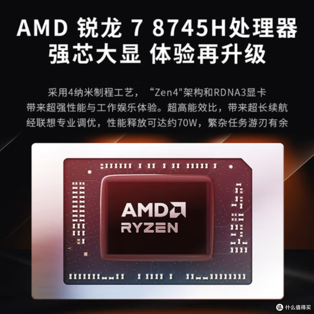 精致生活，从一台高端迷你主机开始